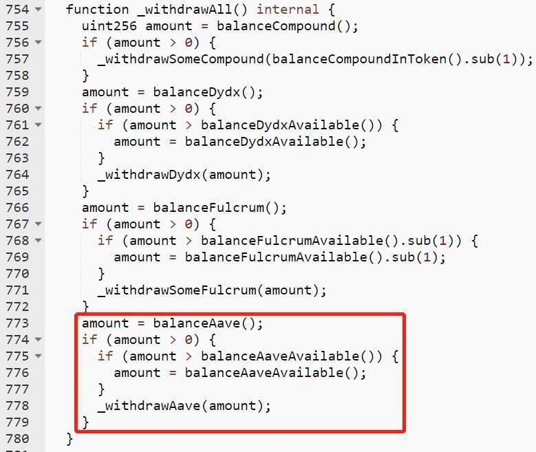 盗窃价值16万元的资产是乌龙事件吗？成都连锁安全分析耶尔德金融公司闪电贷款攻击5