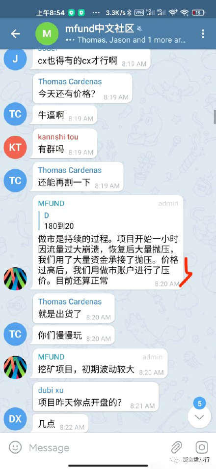 Heco土狗项目太多，小心头矿变头七！！！1