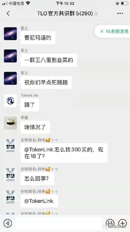 有太多的地方狗项目在河科,所以要小心!!!2 有太多的地方狗项目在河科,所以要小心!!!2