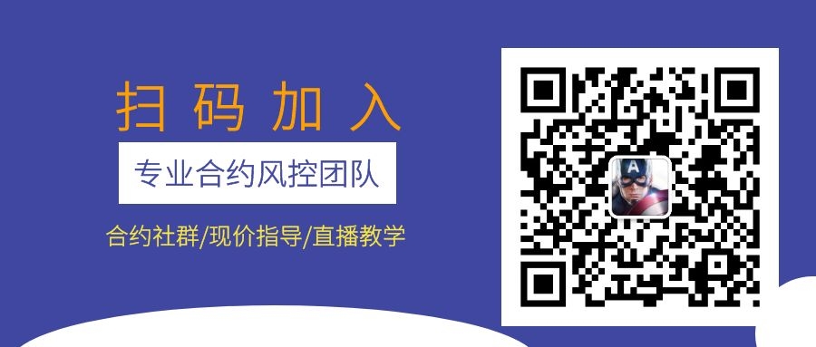 组长：3.1比特币以太坊市场分析：多头何时卷土重来？3