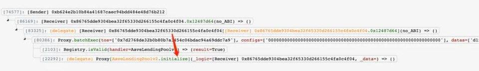 Furucombo 究竟为何会遭受攻击？慢雾拆解攻击细节1