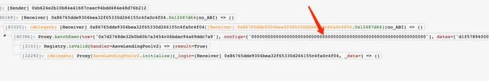 Furucombo 究竟为何会遭受攻击？慢雾拆解攻击细节4