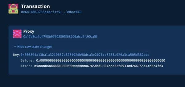 Furucombo 究竟为何会遭受攻击？慢雾拆解攻击细节8
