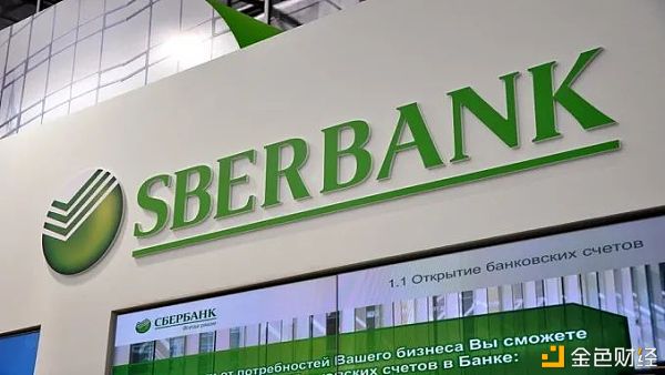 投资比特币的机构版图：哪些银行巨头正在布局数字资产？8