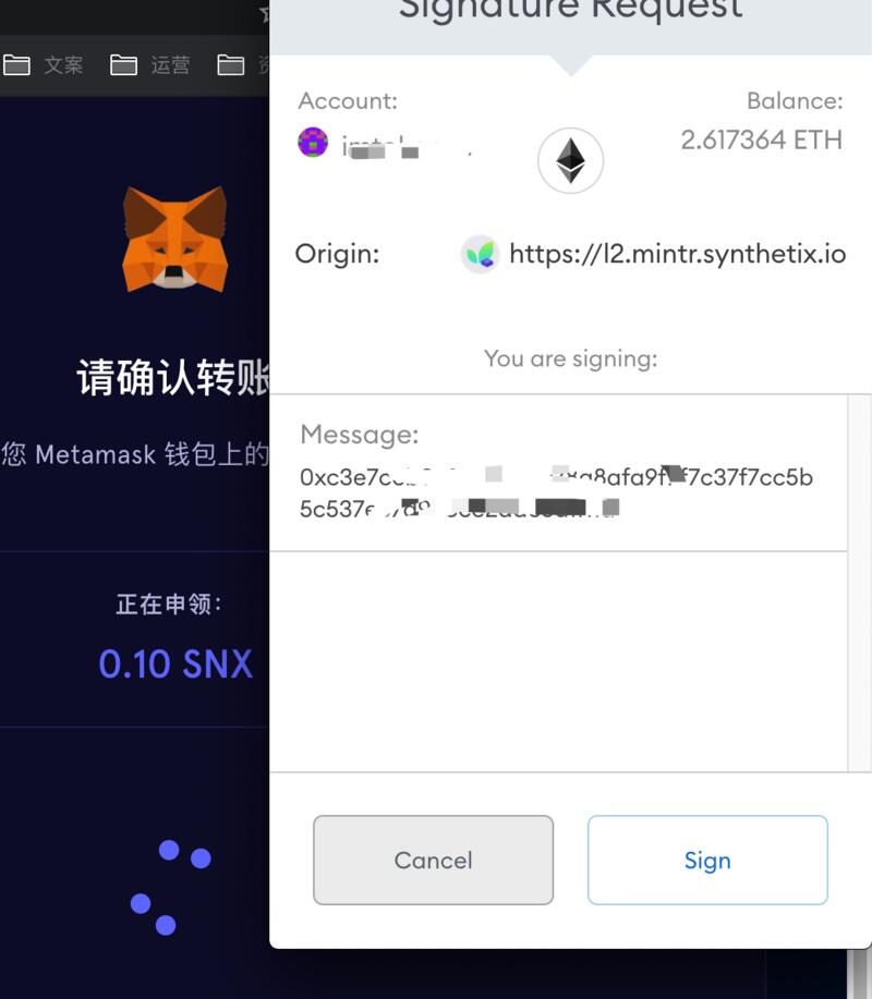 以太坊的扩容势在必行13