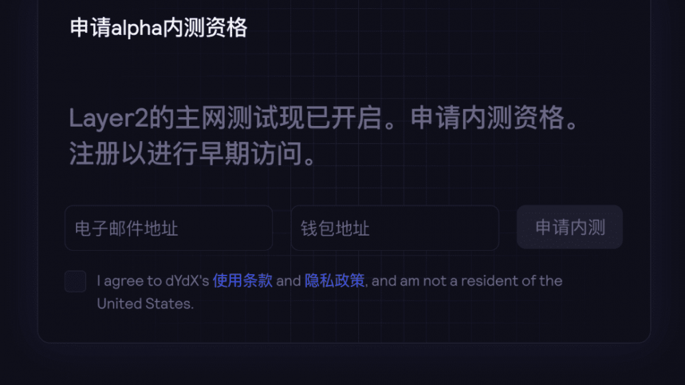 以太坊的扩容势在必行14