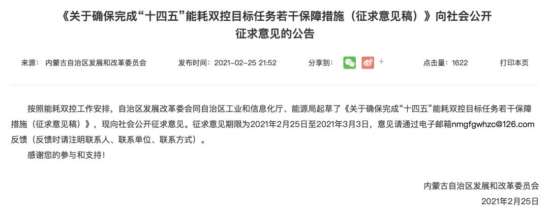 市场下跌并趋于稳定。我们可以预计三月份市场会很热 市场下跌并趋于稳定。我们可以预计三月份市场会很热