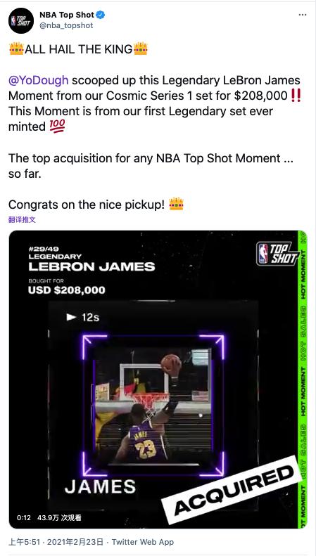 如何错过100倍的硬币流？别担心，机会是有的5