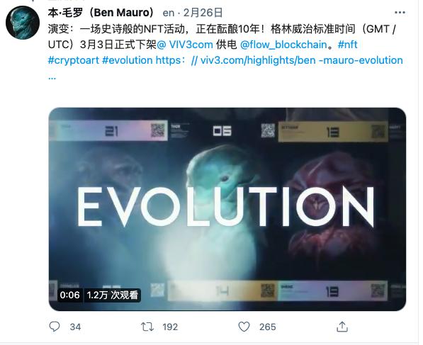 如何错过100倍的硬币流？别担心，机会是有的7