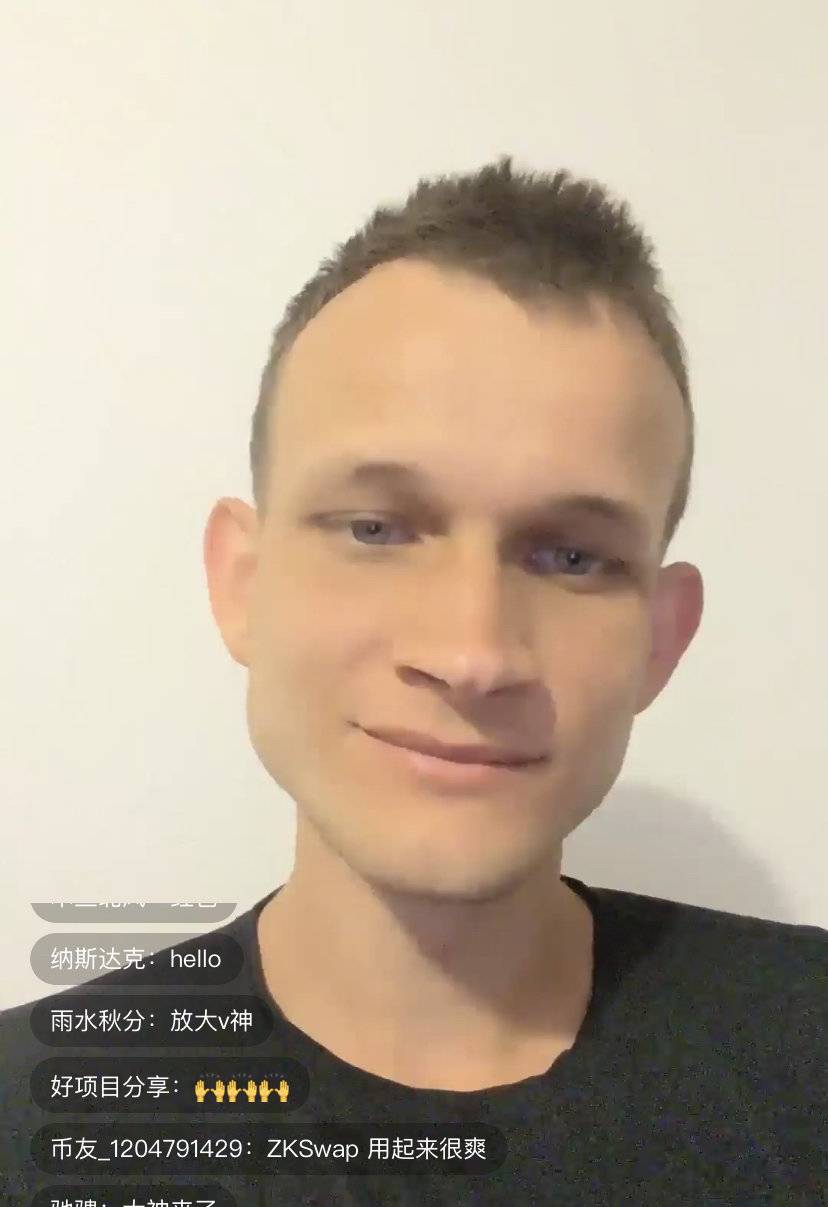 咕噜对话 Vitalik Buterin：解读以太坊二层扩容技术 Rollup2