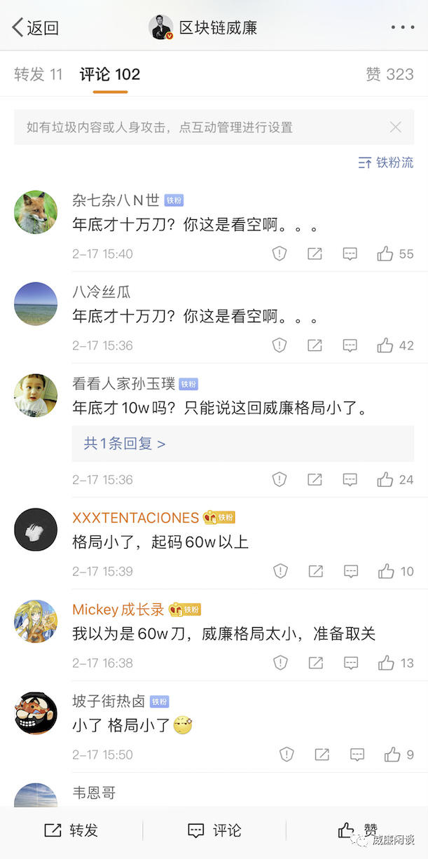 循环结束了吗?5 循环结束了吗?5