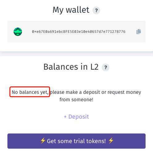 如何赢得红包?与zksync合同的实际互动2 如何赢得红包?与zksync合同的实际互动2