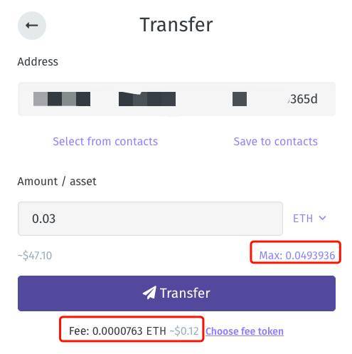 如何赢得红包?与zksync合同的实际互动6 如何赢得红包?与zksync合同的实际互动6