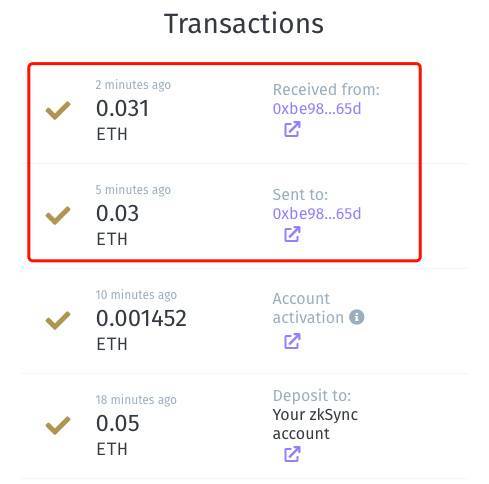 如何赢得红包?与zksync合同的实际互动8 如何赢得红包?与zksync合同的实际互动8