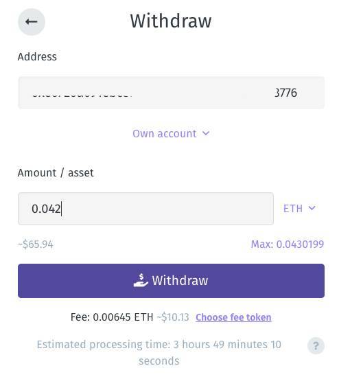如何赢得红包?与zksync合同的实际互动12 如何赢得红包?与zksync合同的实际互动12