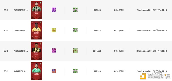 细数NFT交易市场前十项目 看NFT发展方向1