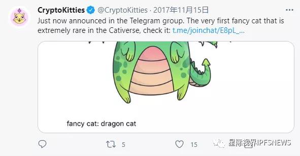 加密数字资产的基石在哪里？