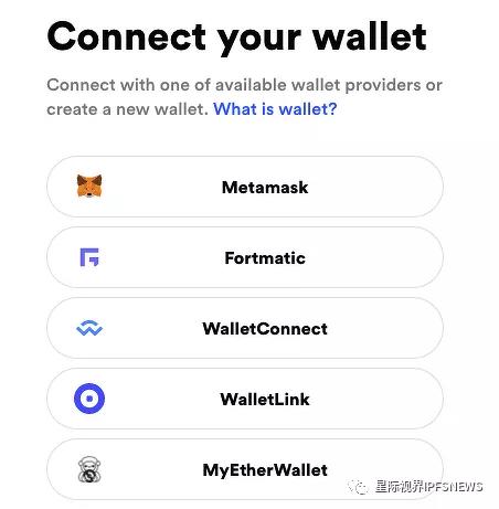 加密数字资产的基石在哪里？1