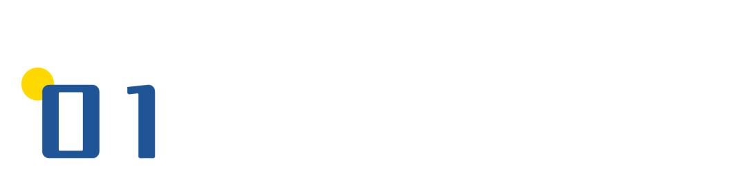 中国A股区块链上市公司全景报告(2021) 中国A股区块链上市公司全景报告(2021)