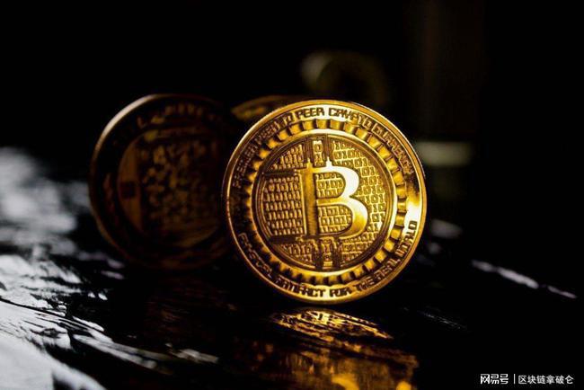 比特币6天来首次短暂攀升至5万美元上方