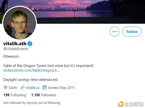 中币调研报告2月（下）-以太坊最新动向解析 EIP-1559启动在即