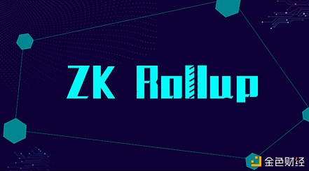 中币调研报告2月（下）-以太坊最新动向解析 EIP-1559启动在即2