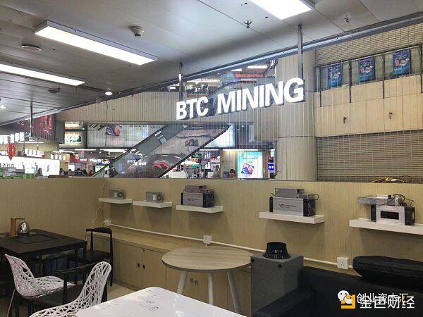 内蒙古虚拟货币开采2