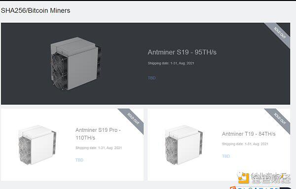 内蒙古虚拟货币开采3