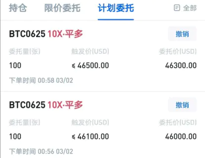 王总的区块链日记1209：市场仍在蓬勃发展3