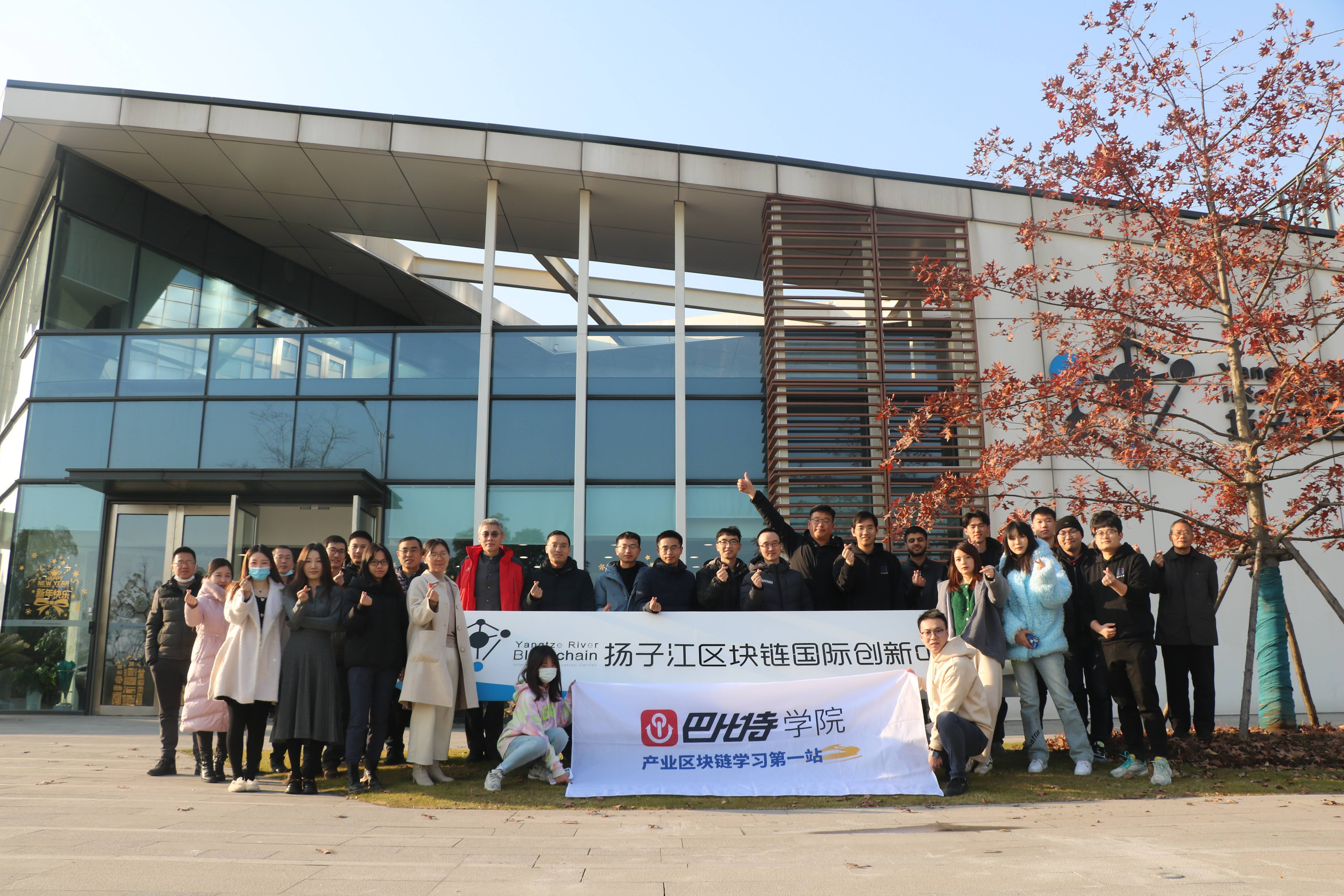 “区块链黄金五年”即将开启，这里有一张“VIP门票”1