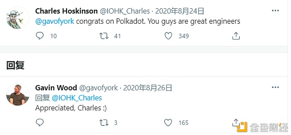 波卡平行链竞拍将至 DOT/KSM持有者必须关注四个方面3 波卡平行链竞拍将至 DOT/KSM持有者必须关注四个方面3