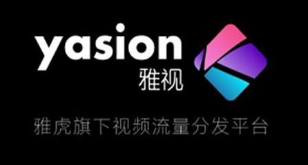红色预警:雅币只涨不跌“雅士短视频”应用即将崩溃! 红色预警:雅币只涨不跌“雅士短视频”应用即将崩溃!