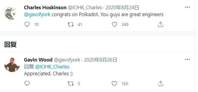 随着Boca平行连锁拍卖的到来，dot/KSM持有人必须注意四个方面3