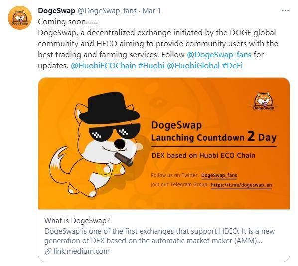 模因正在改变投资的逻辑：为什么狗币曾经是一个有价值的笑话？3