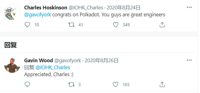 随着Boca平行连锁拍卖的到来，dot/KSM持有人必须注意四个方面3