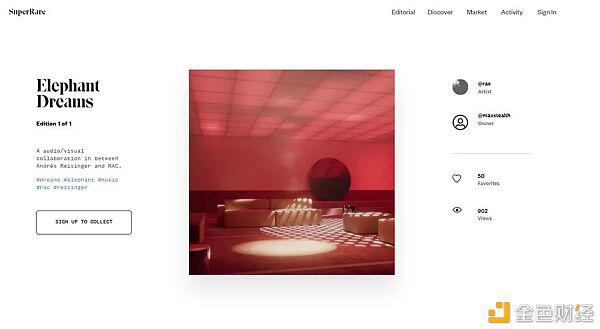艺术家尝试水区块链:“数字钱包中的收藏”1 艺术家尝试水区块链:“数字钱包中的收藏”1