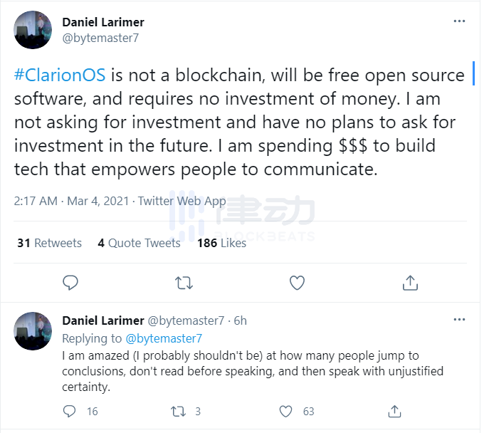 BM：新项目不是区块链，不需要任何资本投资