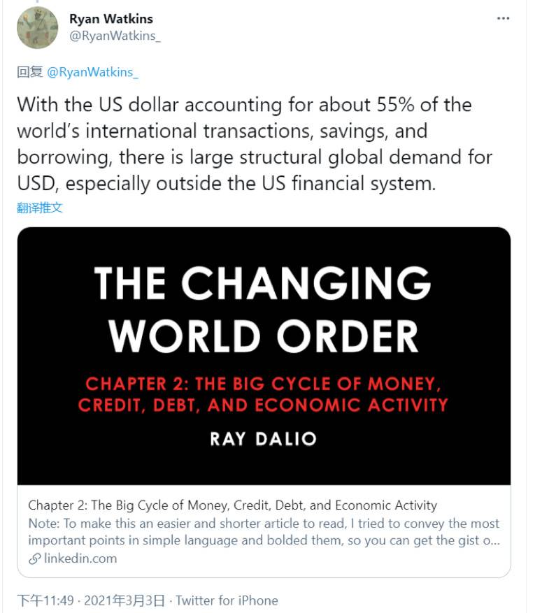 Messari 分析师:算法稳定币正在复苏6 Messari 分析师:算法稳定币正在复苏6