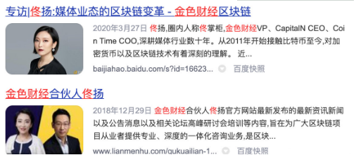 【重磅】暴跌99%，Heco上土狗项目HBO崩盘，矛头直指火币杜均？6