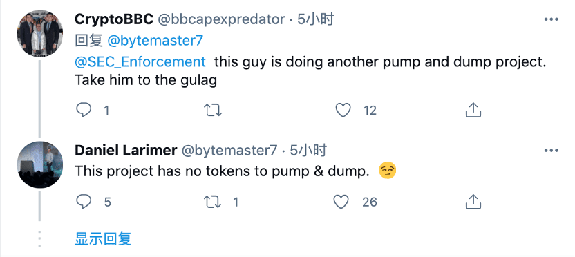 铁达的BM将再次成为一个社交网络。你还相信吗？1