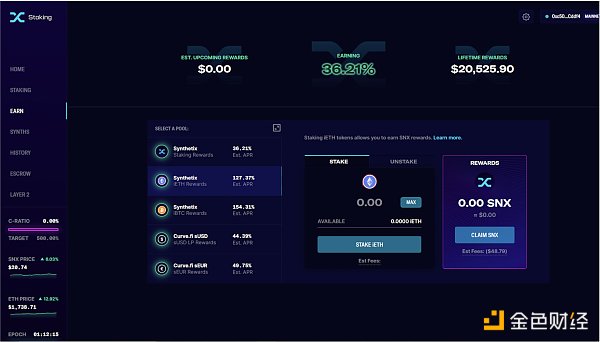 金色观察 | 如何通过资金费率大赚一笔?4 金色观察 | 如何通过资金费率大赚一笔?4