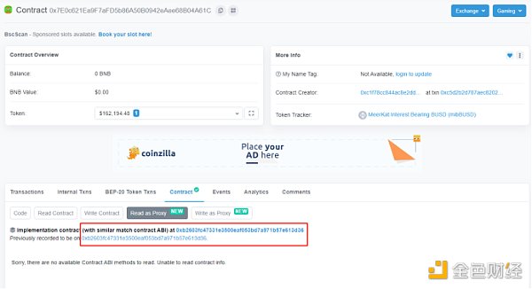 Meerkat Finance跑路事件分析：上线不到1天就携款跑路 3000万美金被卷走4