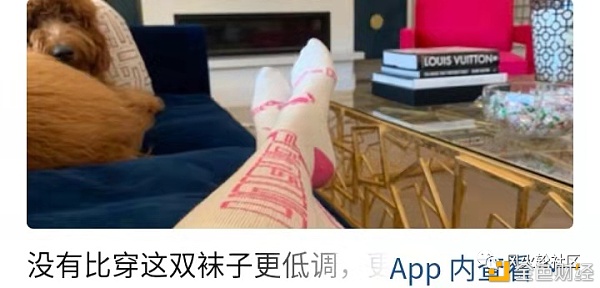 flow新高NFT再度火爆 鱼尾热点还是增量市场？