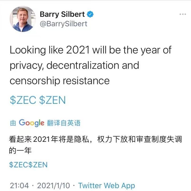 玩以太坊隐私钱包空白，这是元面具和龙卷风现金的组合？