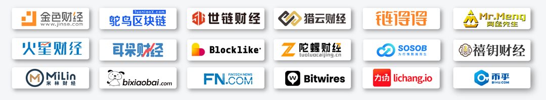 【原力开放日 第164期】DeFi浪潮下的算法稳定币2