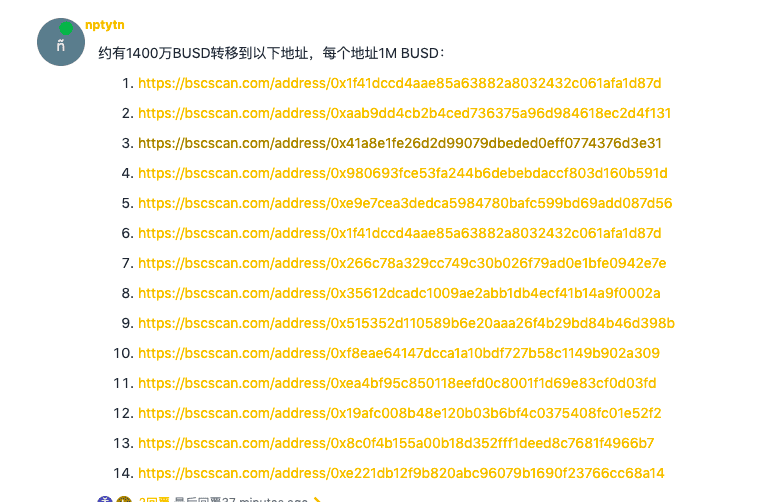 当地狗项目的土拨鼠被“偷走”，用户损失3150万美元1
