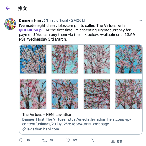 NFT周报：OpenSea 2月交易额增长11倍，Banksy作品被烧毁并将铸造为NFT6
