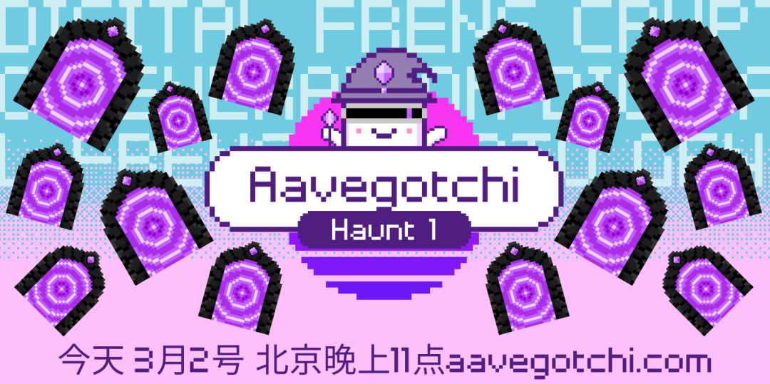 NFT周报：OpenSea 2月交易额增长11倍，Banksy作品被烧毁并将铸造为NFT10