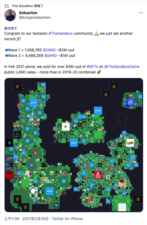 NFT周报：OpenSea 2月交易额增长11倍，Banksy作品被烧毁并将铸造为NFT11