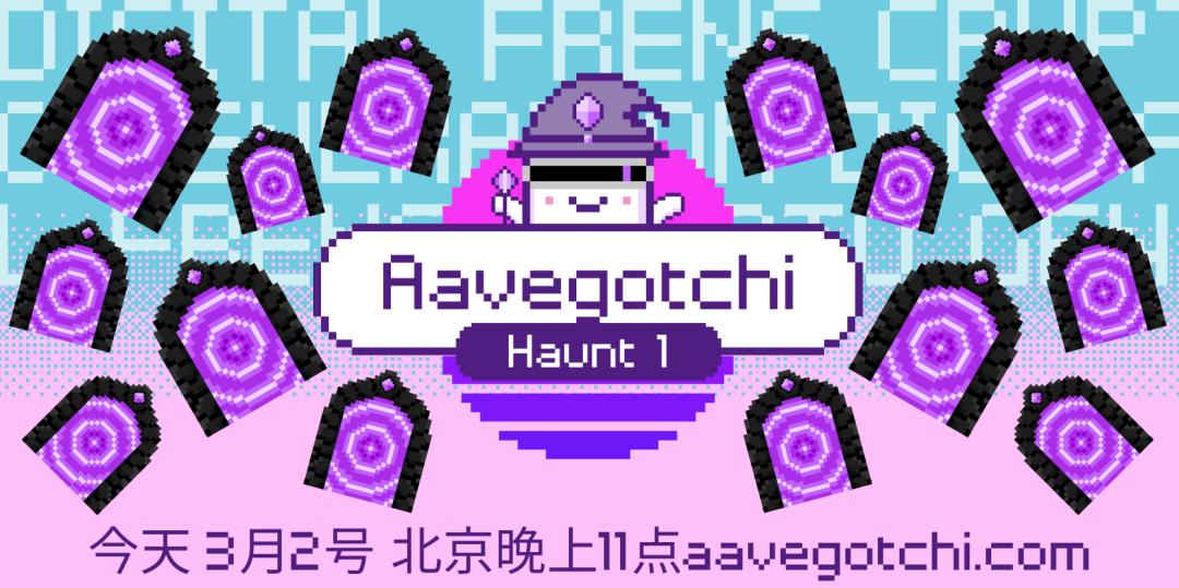 NFT周刊：opensea的交易量在2月份增加了11倍，Banksy的作品被烧毁，将被选为NFT11